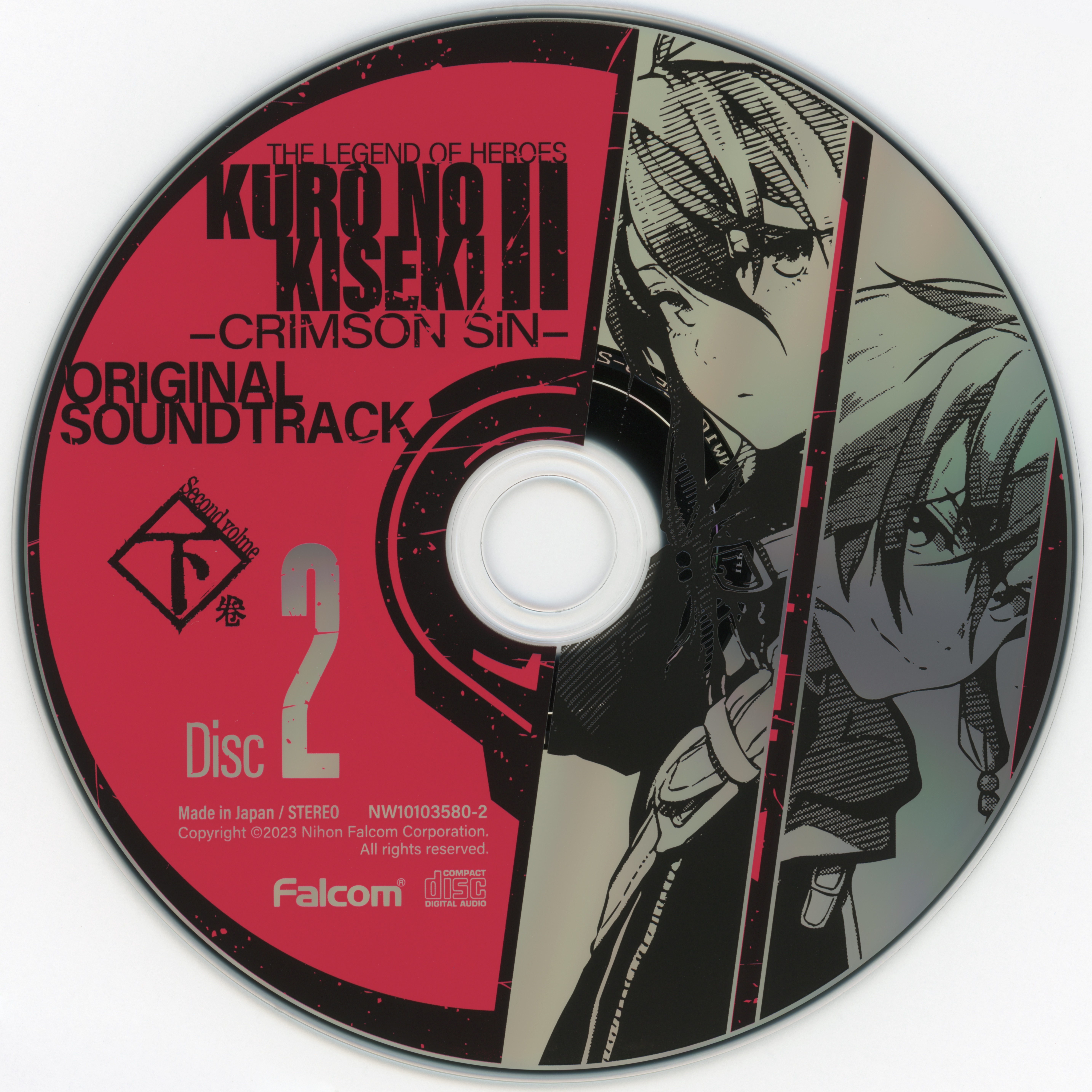 THE LEGEND OF HEROES: KURO NO KISEKI II -CRIMSON SiN- ORIGINAL